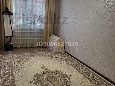 3-комнатная квартира · 58.5 м² · 2/4 этаж, Молдағұлова 55 — Sulpak за 9 млн ₸ в Каратау