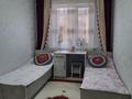 3-комнатная квартира · 58.5 м² · 2/4 этаж, Молдағұлова 55 — Sulpak за 9 млн ₸ в Каратау — фото 3