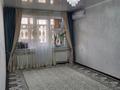 3-комнатная квартира · 58.5 м² · 2/4 этаж, Молдағұлова 55 — Sulpak за 9 млн ₸ в Каратау — фото 5