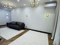 3-комнатная квартира · 84 м² · 3/9 этаж, А 32 13 за 108.5 млн ₸ в Астане, Алматы р-н — фото 2