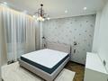 3-комнатная квартира · 84 м² · 3/9 этаж, А 32 13 за 108.5 млн ₸ в Астане, Алматы р-н — фото 4