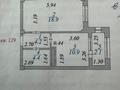 1-комнатная квартира · 40.5 м² · 6/6 этаж, Кабанбай Батыра за 31 млн ₸ в Астане, Есильский р-н — фото 14