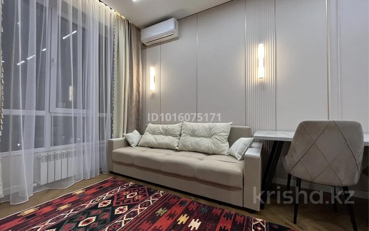 3-комнатная квартира · 71 м² · 3/17 этаж, Абая 164 — Брусиловского за 790 000 ₸ в Алматы, Бостандыкский р-н — фото 2