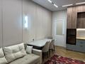 3-комнатная квартира · 71 м² · 3/17 этаж, Абая 164 — Брусиловского за 790 000 ₸ в Алматы, Бостандыкский р-н — фото 11