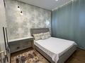 3-комнатная квартира · 71 м² · 3/17 этаж, Абая 164 — Брусиловского за 790 000 ₸ в Алматы, Бостандыкский р-н — фото 13
