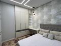 3-комнатная квартира · 71 м² · 3/17 этаж, Абая 164 — Брусиловского за 790 000 ₸ в Алматы, Бостандыкский р-н — фото 14