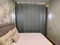 3-комнатная квартира · 71 м² · 3/17 этаж, Абая 164 — Брусиловского за 790 000 ₸ в Алматы, Бостандыкский р-н — фото 15