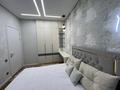 3-комнатная квартира · 71 м² · 3/17 этаж, Абая 164 — Брусиловского за 790 000 ₸ в Алматы, Бостандыкский р-н — фото 17