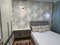 3-комнатная квартира · 71 м² · 3/17 этаж, Абая 164 — Брусиловского за 790 000 ₸ в Алматы, Бостандыкский р-н — фото 18