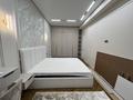 3-комнатная квартира · 71 м² · 3/17 этаж, Абая 164 — Брусиловского за 790 000 ₸ в Алматы, Бостандыкский р-н — фото 23