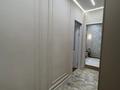 3-комнатная квартира · 71 м² · 3/17 этаж, Абая 164 — Брусиловского за 790 000 ₸ в Алматы, Бостандыкский р-н — фото 28