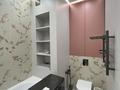 3-комнатная квартира · 71 м² · 3/17 этаж, Абая 164 — Брусиловского за 790 000 ₸ в Алматы, Бостандыкский р-н — фото 31