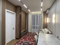 3-комнатная квартира · 71 м² · 3/17 этаж, Абая 164 — Брусиловского за 790 000 ₸ в Алматы, Бостандыкский р-н — фото 5