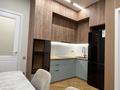 3-комнатная квартира · 71 м² · 3/17 этаж, Абая 164 — Брусиловского за 790 000 ₸ в Алматы, Бостандыкский р-н — фото 6