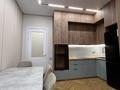 3-комнатная квартира · 71 м² · 3/17 этаж, Абая 164 — Брусиловского за 790 000 ₸ в Алматы, Бостандыкский р-н — фото 7