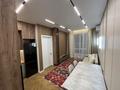 3-комнатная квартира · 71 м² · 3/17 этаж, Абая 164 — Брусиловского за 790 000 ₸ в Алматы, Бостандыкский р-н — фото 8
