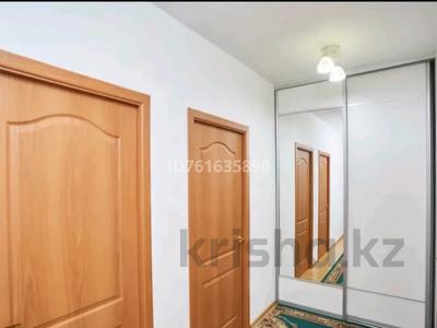 Продажа квартир в Акмолинской обл.: 3-комнатная квартира · 55 м² · 4/5 этаж, Лесная поляна 29 за 19.5 млн 〒 3-комнатная квартира · 55 м² · 4/5 этаж, Лесная поляна 29 за 19.5 млн 〒 в Косшы