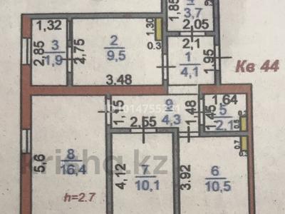 3-комнатная квартира · 63 м² · 7/7 этаж, Есімхан 17/5 за 22 млн ₸ в Туркестане
