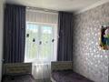4-комнатная квартира · 81 м² · 4/5 этаж, Мкр. Мынбулак 7 за 26 млн ₸ в Таразе — фото 21