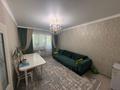 4-комнатная квартира · 81 м² · 4/5 этаж, Мкр. Мынбулак 7 за 26 млн ₸ в Таразе — фото 23