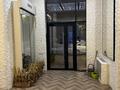 Свободное назначение · 98.4 м² за 1.6 млн ₸ в Алматы, Алатауский р-н — фото 7