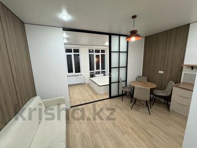 1-бөлмелі пәтер · 38 м² · 7/9 қабат, Шұғыла ш/а., Строительная 340/39 — Абая, бағасы: 27.5 млн ₸ в Алматы, Наурызбайский р-н