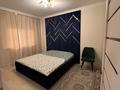 2-комнатная квартира · 58 м² · 4/9 этаж, Аль-Фараби 30 — Улы Дала за 36 млн ₸ в Астане, Есильский р-н — фото 2