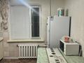2-комнатная квартира · 50 м² · 7/9 этаж, 70 квартал 3 за 12 млн ₸ в Темиртау — фото 7