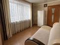 3-комнатная квартира · 49 м² · 1/5 этаж, Гёте 4а за 19 млн ₸ в Астане, Сарыарка р-н — фото 3