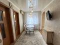 3-комнатная квартира · 49 м² · 1/5 этаж, Гёте 4а за 19 млн ₸ в Астане, Сарыарка р-н — фото 4