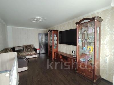2-бөлмелі пәтер · 45.3 м² · 4/5 қабат, В. Чкалова, бағасы: 19.7 млн ₸ в Костанае