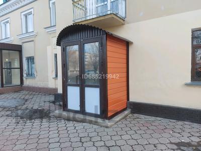 Свободное назначение · 125 м² за 35 млн ₸ в Абае