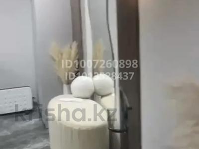 Свободное назначение, офисы, магазины и бутики, склады, салоны красоты, медцентры и аптеки, образование, развлечения · 70 м² за 97.8 млн ₸ в Алматы, Бостандыкский р-н