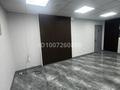 Свободное назначение, офисы, магазины и бутики, склады, салоны красоты, медцентры и аптеки, образование, развлечения · 70 м² за 97.8 млн ₸ в Алматы, Бостандыкский р-н — фото 7