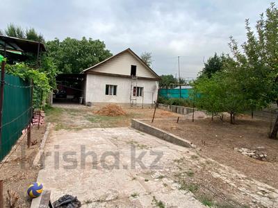 Участок · 8 соток, мкр Калкаман-2, Ашимова 118 за 105 млн ₸ в Алматы, Наурызбайский р-н