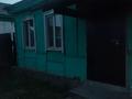 Отдельный дом · 3 комнаты · 64 м² · 5 сот., Нурсая 26А — Нурсая Красина за ~ 8.2 млн ₸ в Семее — фото 2