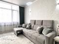 2-бөлмелі пәтер · 44 м² · 6/9 қабат, Е 535 4, бағасы: 25 млн ₸ в Астане, Нура р-н — фото 2