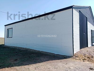 Отдельный дом · 3 комнаты · 100 м² · 10 сот., Абай 1 — Талдысай за 6.5 млн ₸ в Улытау