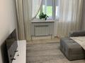 1-бөлмелі пәтер · 50 м² · 5/9 қабат, Богенбай батыра 23/3, бағасы: 350 000 ₸ в Алматы, Медеуский р-н