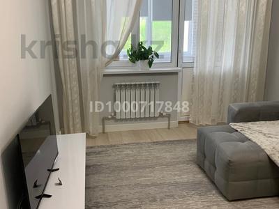 1-бөлмелі пәтер · 50 м² · 5/9 қабат, Богенбай батыра 23/3, бағасы: 350 000 ₸ в Алматы, Медеуский р-н
