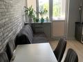 1-бөлмелі пәтер · 50 м² · 5/9 қабат, Богенбай батыра 23/3, бағасы: 350 000 ₸ в Алматы, Медеуский р-н — фото 5