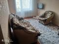 2-комнатная квартира, 47 м², 3/4 этаж помесячно, Назарбаева 137 — Рустембекова за 110 000 〒 в Талдыкоргане — фото 2