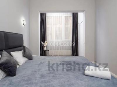 2-комнатная квартира · 52 м², Кабанбай батыра 46 за 18 000 ₸ в Астане, Есильский р-н
