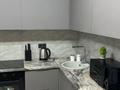 2-комнатная квартира · 52 м², Кабанбай батыра 46 за 18 000 ₸ в Астане, Есильский р-н — фото 5
