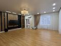 4-комнатная квартира · 180 м², 17-й мкр 25 за 79 млн ₸ в Актау — фото 18