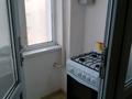 2-бөлмелі пәтер · 56 м² · 1/5 қабат, Қайтпас-2 ш/а, Көкшетау 6б — Сырым батыра и Көкшетау, бағасы: 140 000 ₸ в Шымкенте, Абайский р-н — фото 4