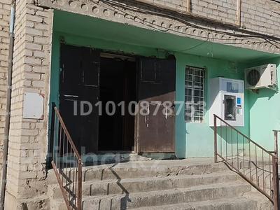 Магазины и бутики · 50 м² за 24 млн ₸ в 