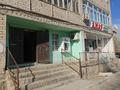 Магазины и бутики · 50 м² за 24 млн ₸ в  — фото 4