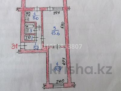 2-комнатная квартира · 41.2 м² · 4/4 этаж, Микр Шанырак 51 за 8.5 млн ₸ в Жанаозен