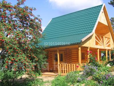 Жеке үй · 2 бөлме · 100 м², Набережная 25, бағасы: 15 000 ₸ в Бурабае